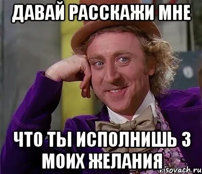 Стих вселенная мой лучший друг. Все мои желания исполняются. Мои мечты сбываются желания исполняются. Стих вселенная мой лучший друг. Все мои желания исполняются.