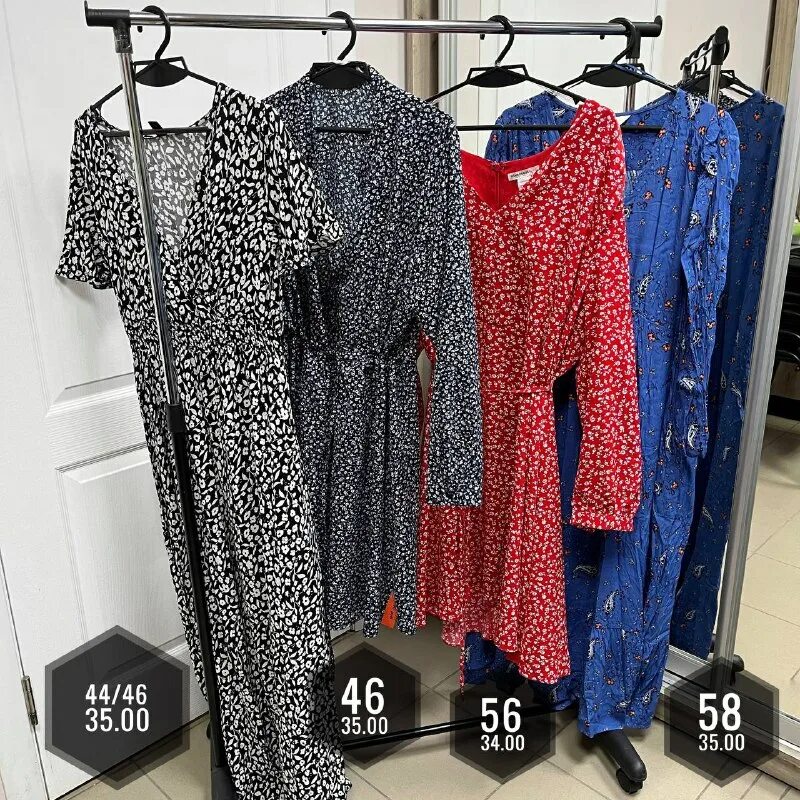 Одежда из европы жлобин. Одежда из европы жлобин. Одежда из европы жлобин. Одежда из европы интернет. Одежда из европы жлобин.