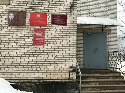 Сэс ломоносов
