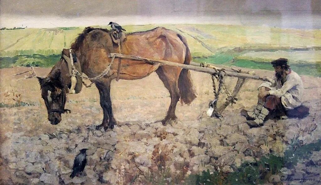 Как животное которое работает на пашне