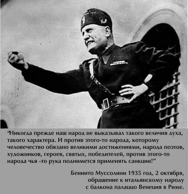 Как никогда прежде