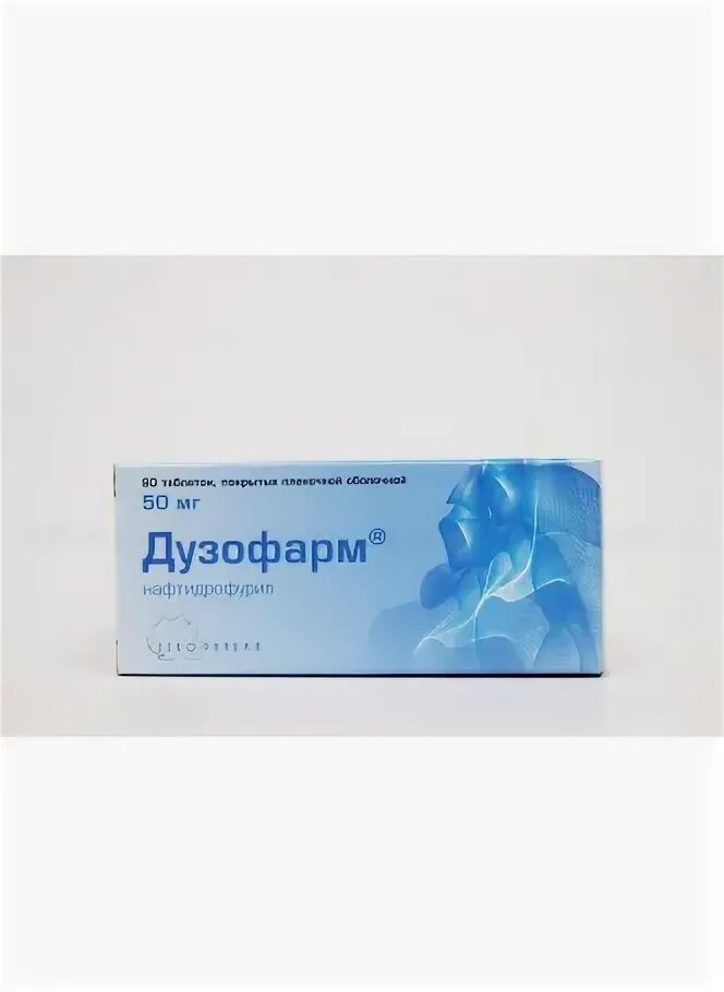 П/о 50мг unipharm. Нафтидрофурил дузофарм 50 мг. Дузофарм 100 мг. Дузофарм 100 мг. Дузофарм 50 мг 60.