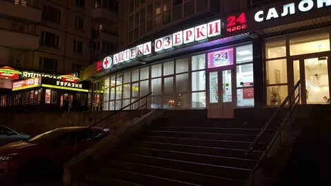 Сайт озерки спб