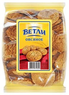 Печенье гр