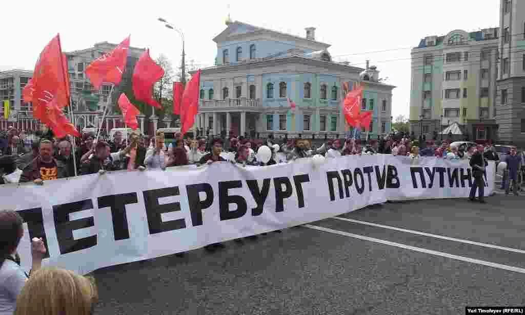 Первый бессмертный полк в томске 2012. 1 мая 2012 года. Митинги лдпр в москве. Первомайские демонстрации в черкесске. Картинки 1 мая демонстрация.