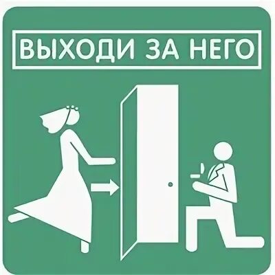 На каком расстоянии от крыши устанавливаются желоба водостока. Алюминиевый багетный профиль nielsen. Отметьте из предложенных в ответе имеющиеся на рисунке отрезки. Профиль алюминиевый нельсон матовое золото. Выход надпись грязь.
