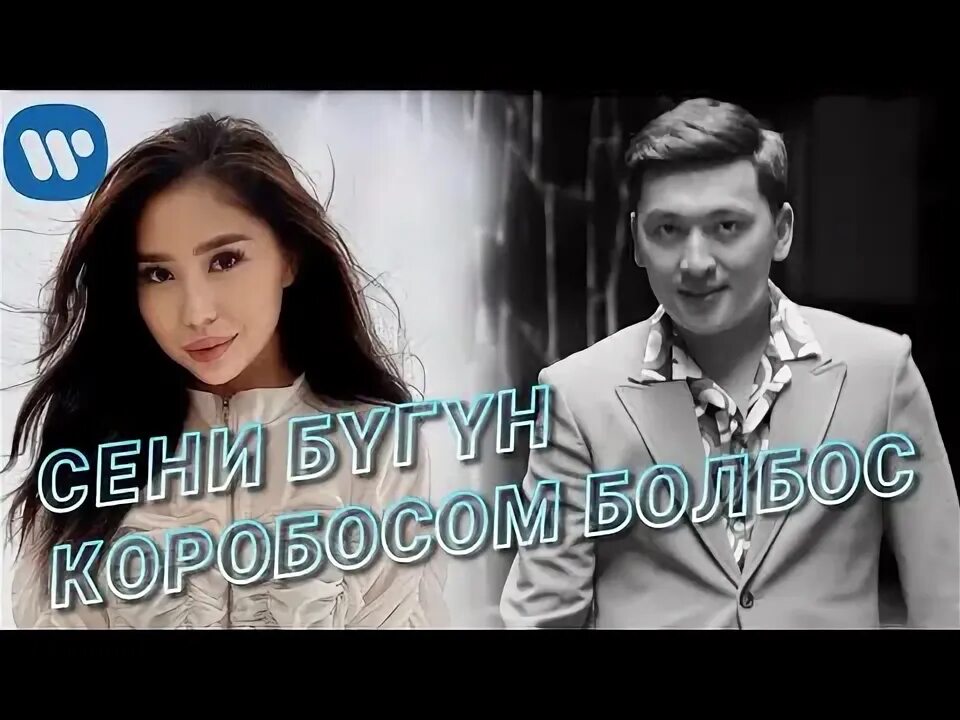 Абдулла калмуратов жаман кыз
