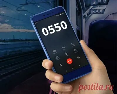0550 кто звонил