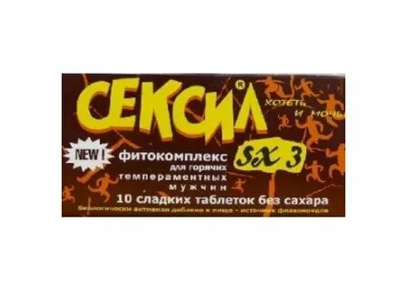 Мужик сексил женщину