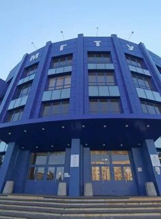 Арктический университет специальности