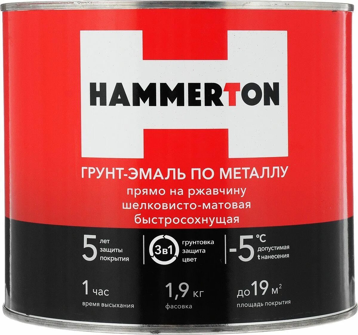 Hammerton грунт эмаль по металлу. Грунт-эмаль по ржавчине Hummerton 3 в 1 серый 1.9 кг 6 205547. Грунт-эмаль по ржавчине Hammerton 3в1. Грунт эмаль 3 в 1 серая Hamerton.