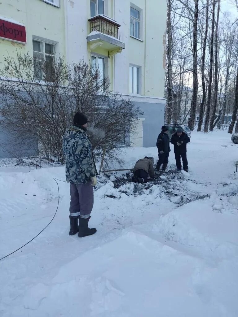 Сегодня значительная