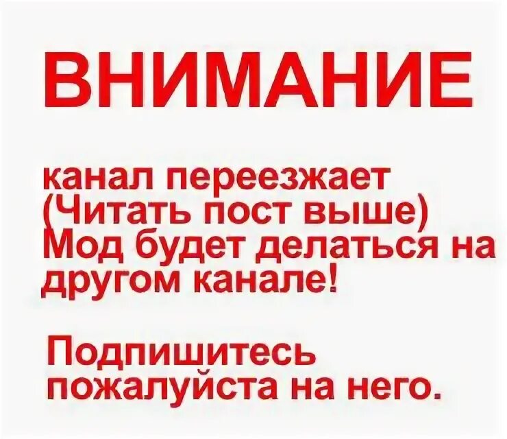 Гача мод старлайт пати. Гача мод старлайт пати. Гача мод старлайт пати. 7. Гача неон мод.