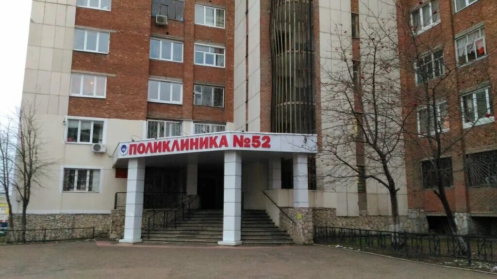 Степана кувыкина 35 уфа. Уфа степана кувыкина 18/2. Аптека фармаимпекс уфа. Степана кувыкина 20 аптека. Степана кувыкина 14 уфа.