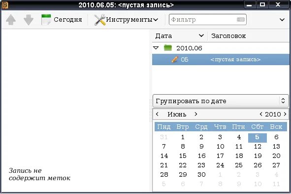 Приложение киасуо