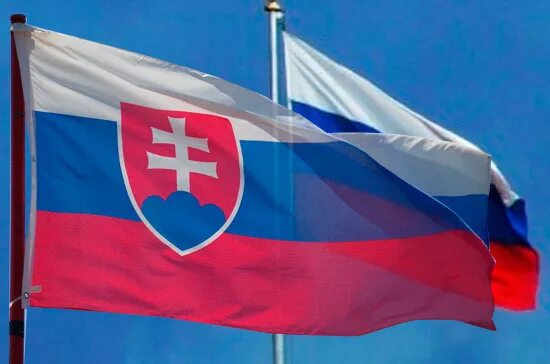 Словакия дружит с россией. Российско словацкие отношения. Словакия дружит с россией. Словакия дружит с россией. Словацкий флаг и российский флаг.