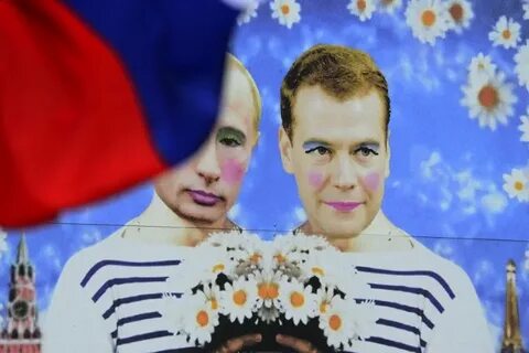 2 пидораса