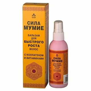 Недорогие средства для роста волос эффективные