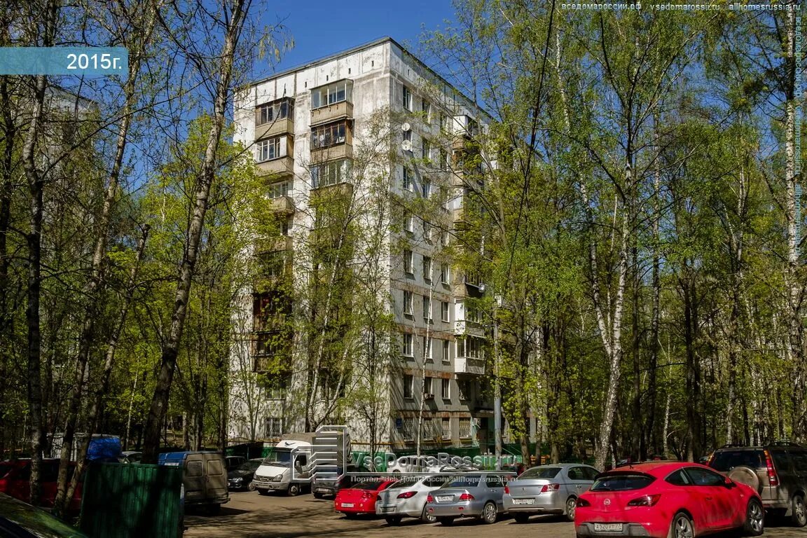 Профсоюзная 44. Профсоюзная 44. Улица профсоюзная дом 98 кор 6. Ул профсоюзная 44 к 5. Профсоюзная ул.