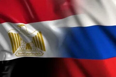 Российско египетские