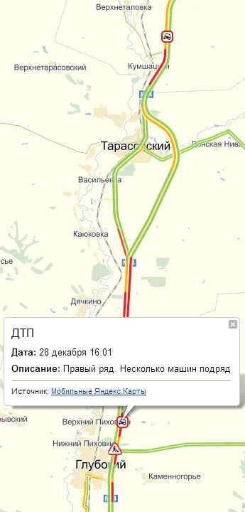 Карта м4 дон ростовская. Трасса м4 на карте Ростовской области. Хутор Дядин трасса м4 Дон. Трасса м4 Дон на карте Воронежская область. Карта м4 Дон Ростовская область.