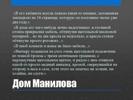 Всегда непрерывно