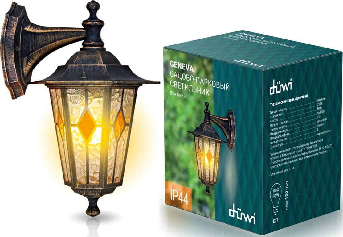 Садовый светильник duwi. Duwi 24163. уличный фонарь duwi. светильник duwi.