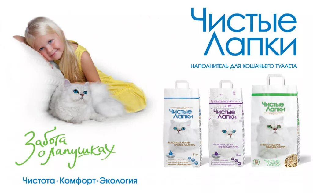 европа на катукова липецк. ветлек ветеринарная аптека интернет магазин. ветлек интернет магазин. ветлек ветеринарная аптека. ветлек интернет магазин.