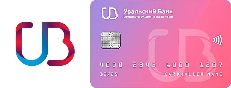 Банк убрир карта. Уральский банк карта май лайф. Банк убрир карта. Убрир mylife карта. Карта убрир.