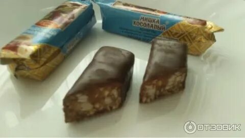Мишки грильяж