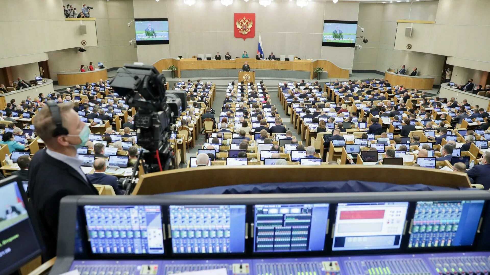 Гд запретила. Гд запретила. Гд запретила. Госдума запретит скрывать лицо. Запретительная дума.