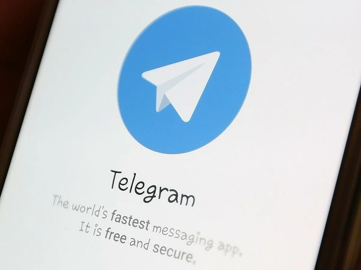 Телеграмм остановитесь. Телеграм. Логотип телеграмм. Фото для телеграмма. Прямой эфир в телеграмме.