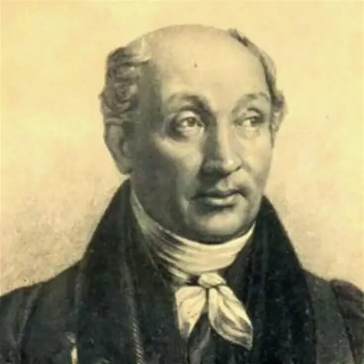 Сперанский википедия. Сперанский википедия