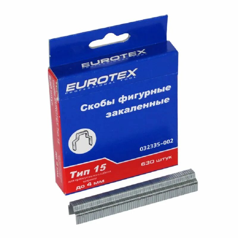 Скобы в предложении. Скобы eurotex 032335-002 для степлера, 4 мм. тип скоб для степлера с1460655. скобы eurotex 032332-010 тип 53 для степлера, 10 мм. евроскобы.