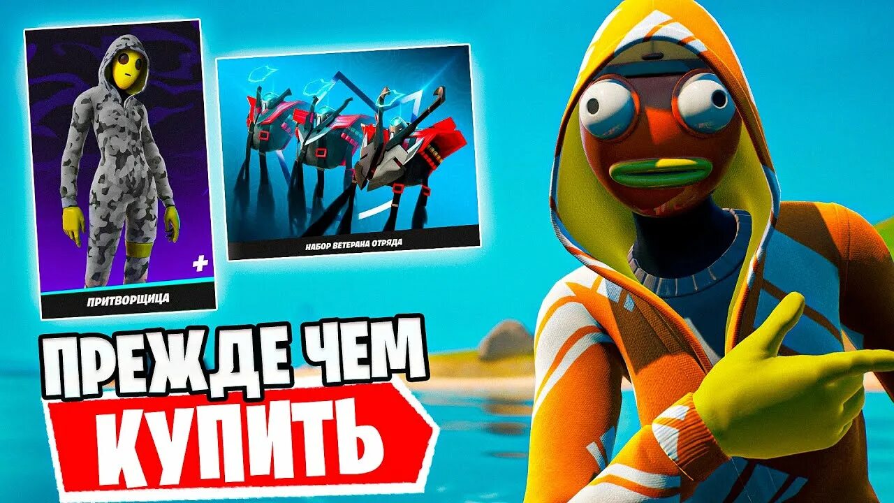 Притворщица. Что делать если ужалила гусеница. Притворщица. Исторические любовные романы вдова. Притворщица.