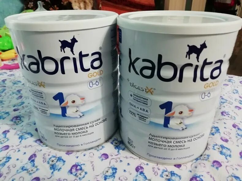 Смесь купить дешево. Кабрита смесь для новорожденных 1. Kabrita 1 Gold смесь. Кабрита кисломолочная смесь. Кабрита Голд смесь для новорожденных.