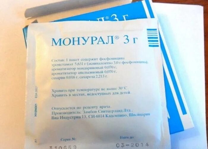 Монурал. Порошки от цистита название. Порошок от мочевого пузыря. Порошок от цистита. Как часто пить монурал