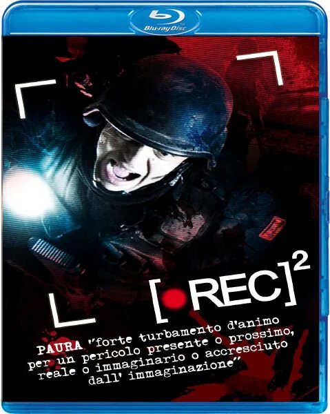Репортаж из преисподней. Репортаж 2: репортаж из преисподней (2009). репортаж из преисподней (2009) cover. репортаж 2 - репортаж из преисподней [rec] 2] 2009 poster.