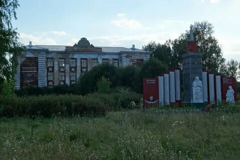 Погода иевлево богородицкого
