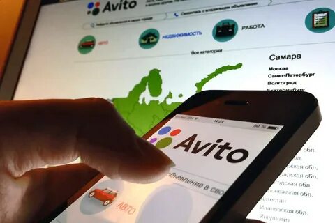 Интернет avito