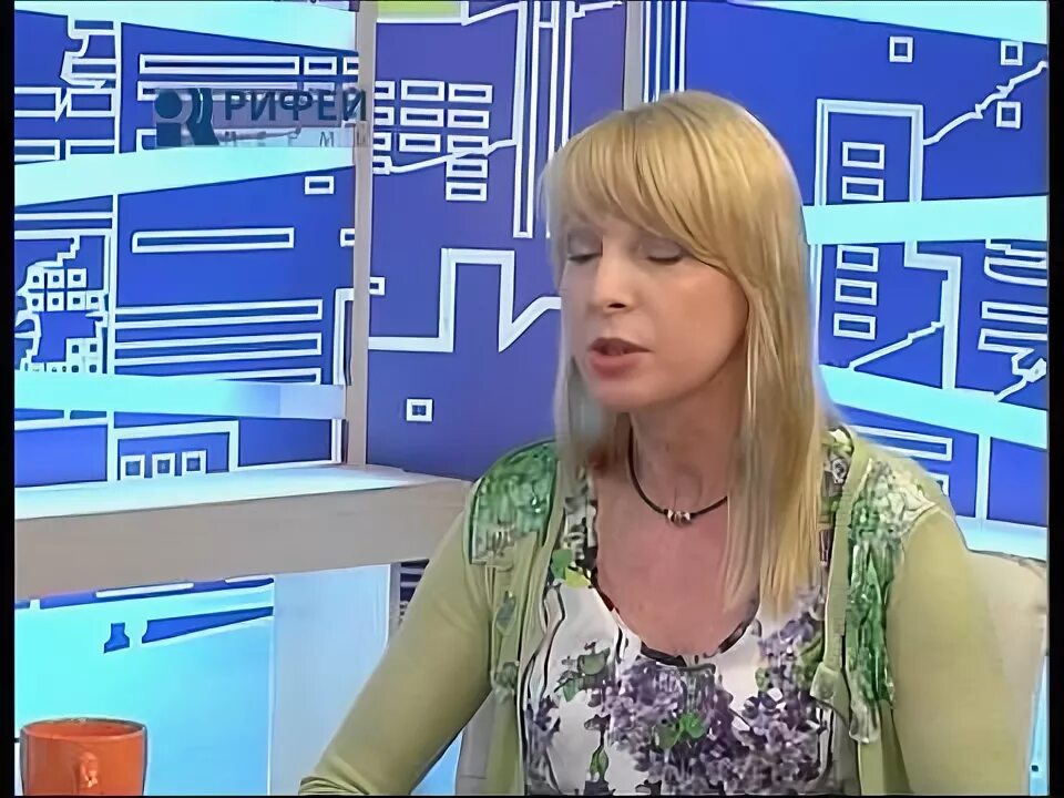 Центр рифей пермь. Ведущая телеканала рифей пермь.