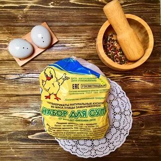 Птицефабрика сайт кострома