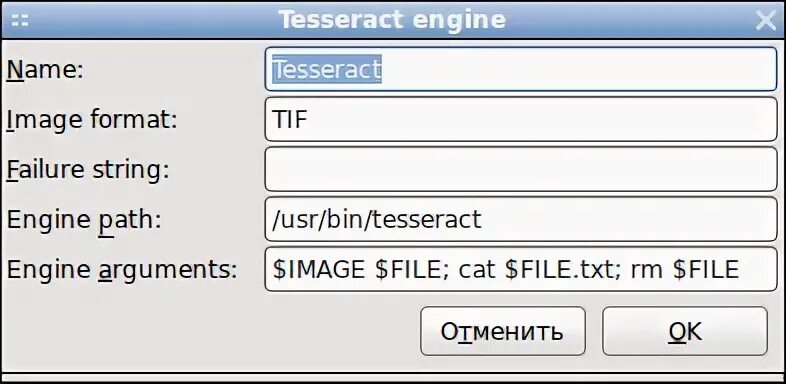 Path engine