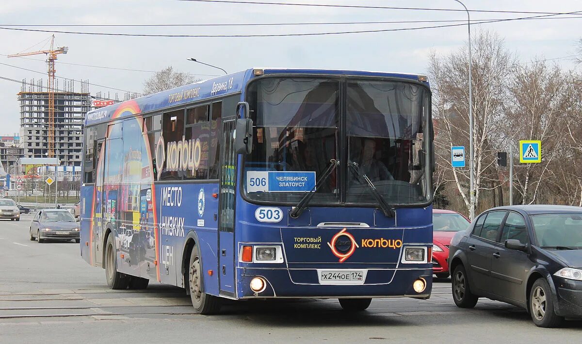 506 автобус находка. ЛИАЗ 5256.58. Автобус 506 Челябинск Златоуст. ЛИАЗ 5256.58 Челябинск 31й. 506 Автобус Владивосток.