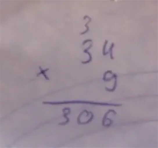 Из бака отлили 4 9. Из бака отлили 4 9