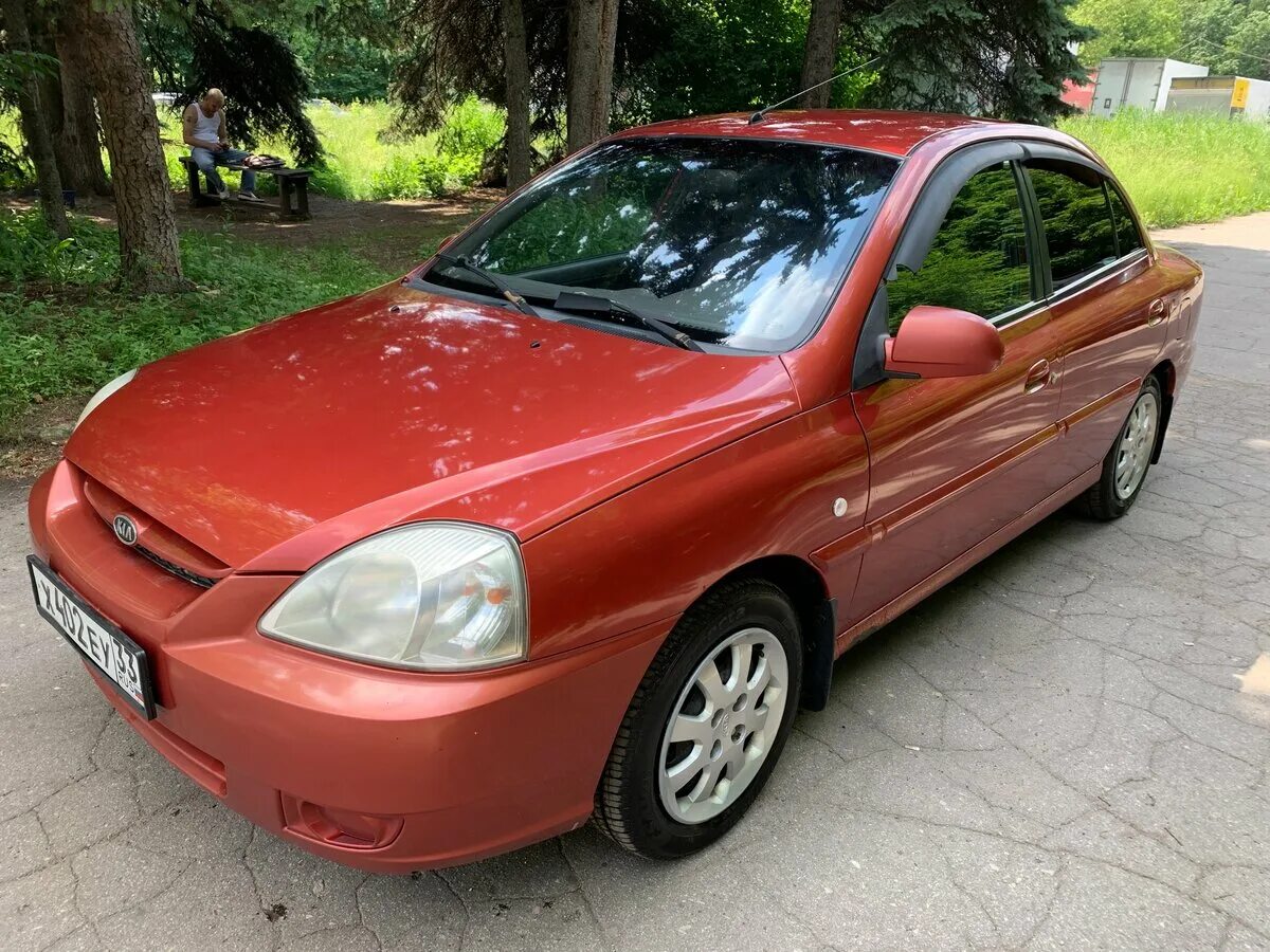 Kia rio 1.5