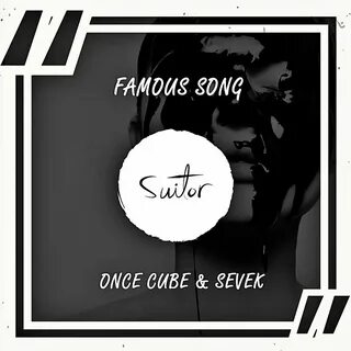 Famous песни