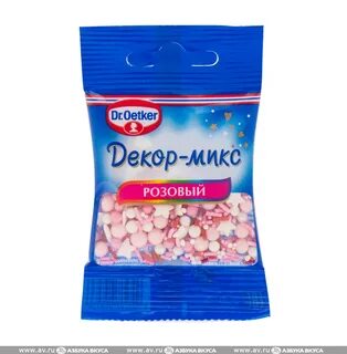De mix