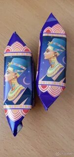 Конфеты египетские ночи