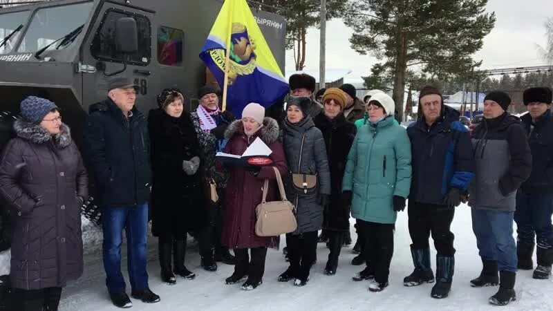 Урдома поселок городского типа. Ветераны урдомы. Погода точный урдома. Погода точный урдома. Урдома поселок городского типа.